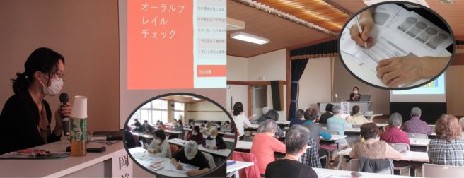 講座のようす.jpg
